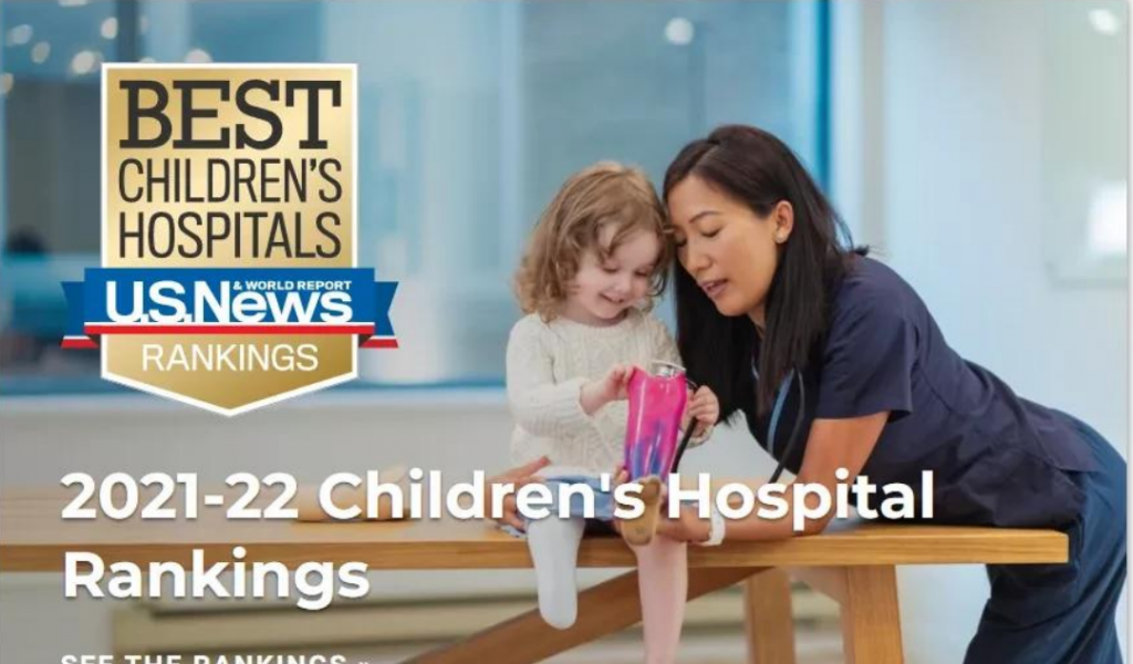 2021~2022年度美国最佳儿童医院排行榜