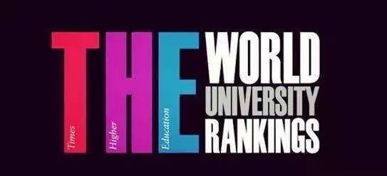 四大权威大学世界排名有何不同？访问学者选校时该如何参照？