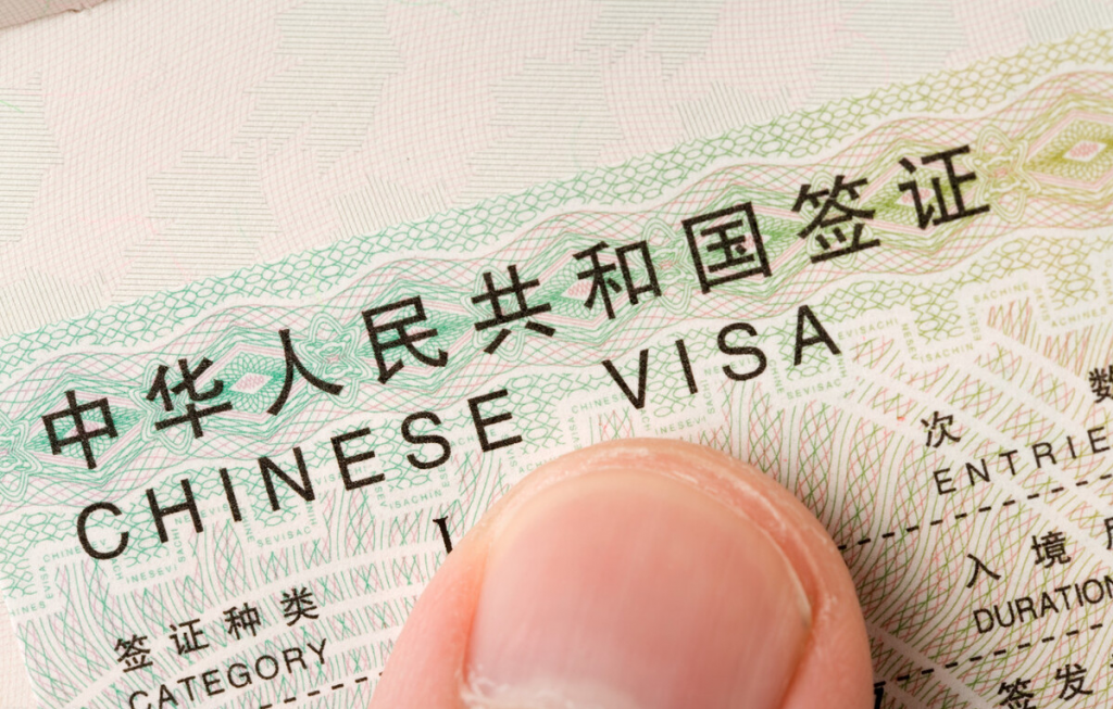 美国签证申请如何更改签证面谈地点？