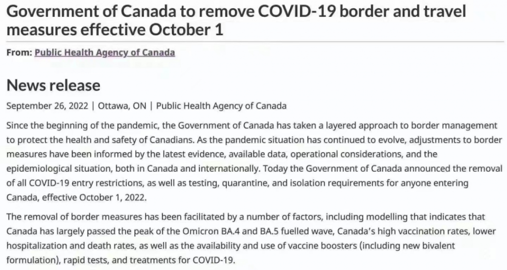好消息！加拿大全面解除入境限制，全球多国放弃“口罩令”