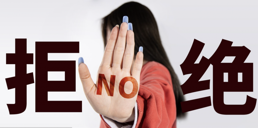 美国签证被拒签后，影响申请加拿大签证吗？