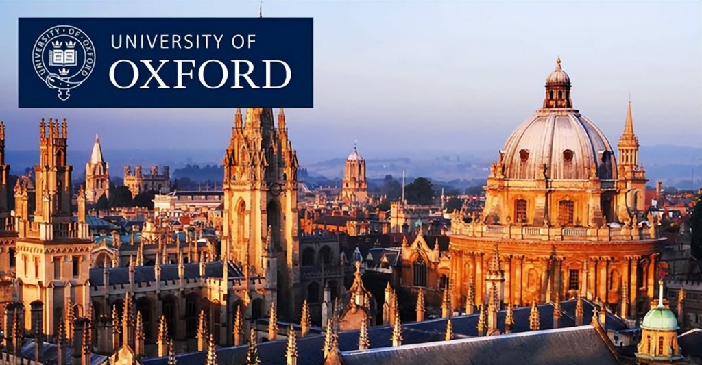 英国牛津大学正在招收访问学者、博士后职位