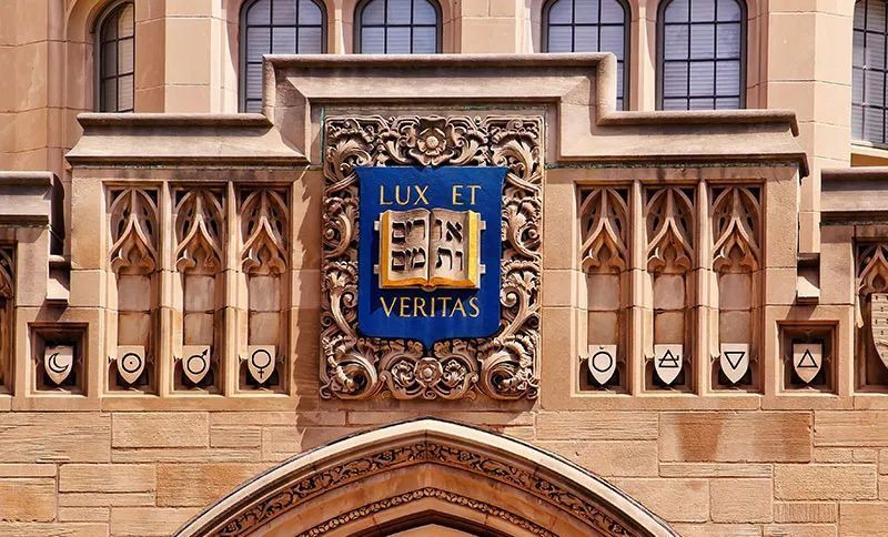 耶鲁大学医学院访问学者、博士后职位招聘