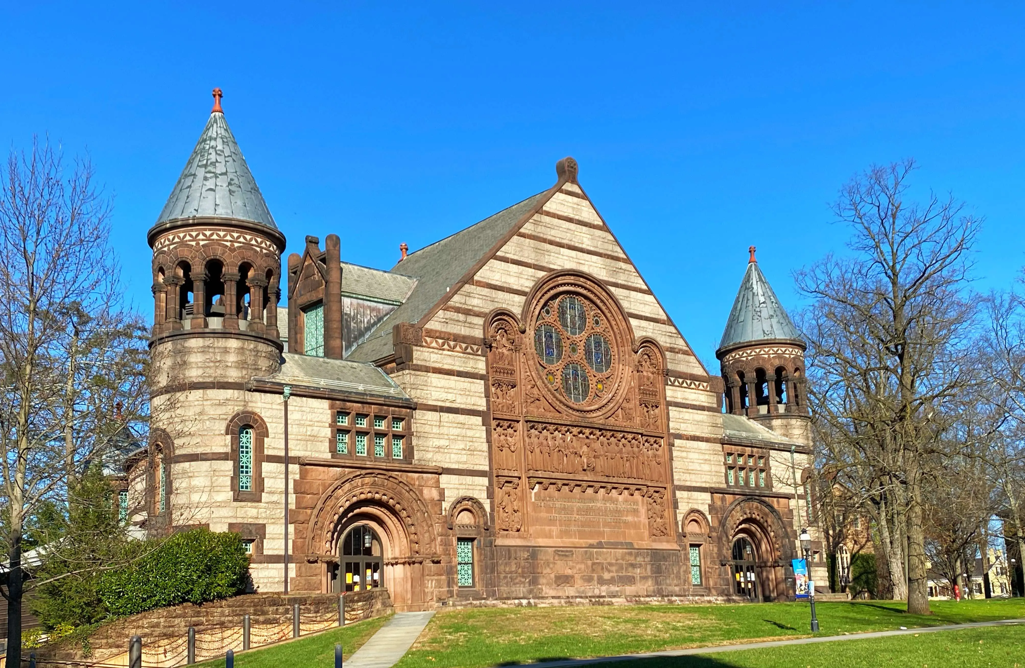 普林斯顿大学博士后职位招聘