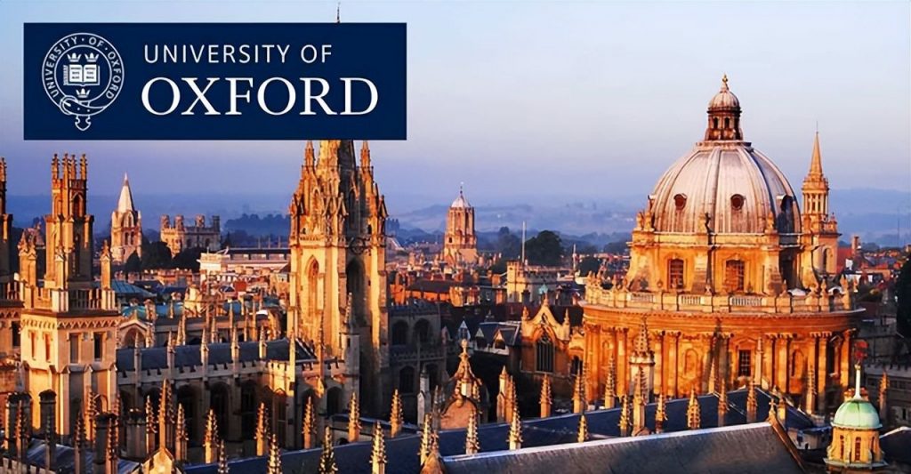 英国牛津大学访问学者、博士后职位招聘