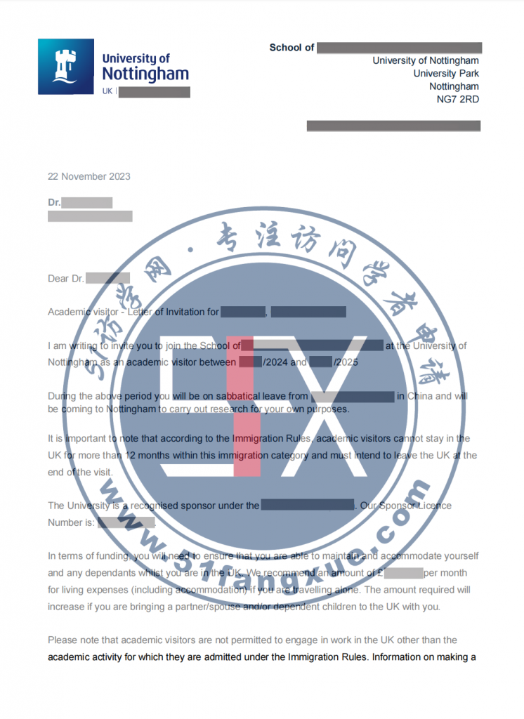恭喜!S老师喜提英国名校:诺丁汉大学访问学者邀请函