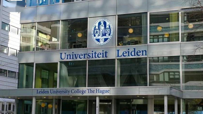 荷兰莱顿大学博士后职位招聘
