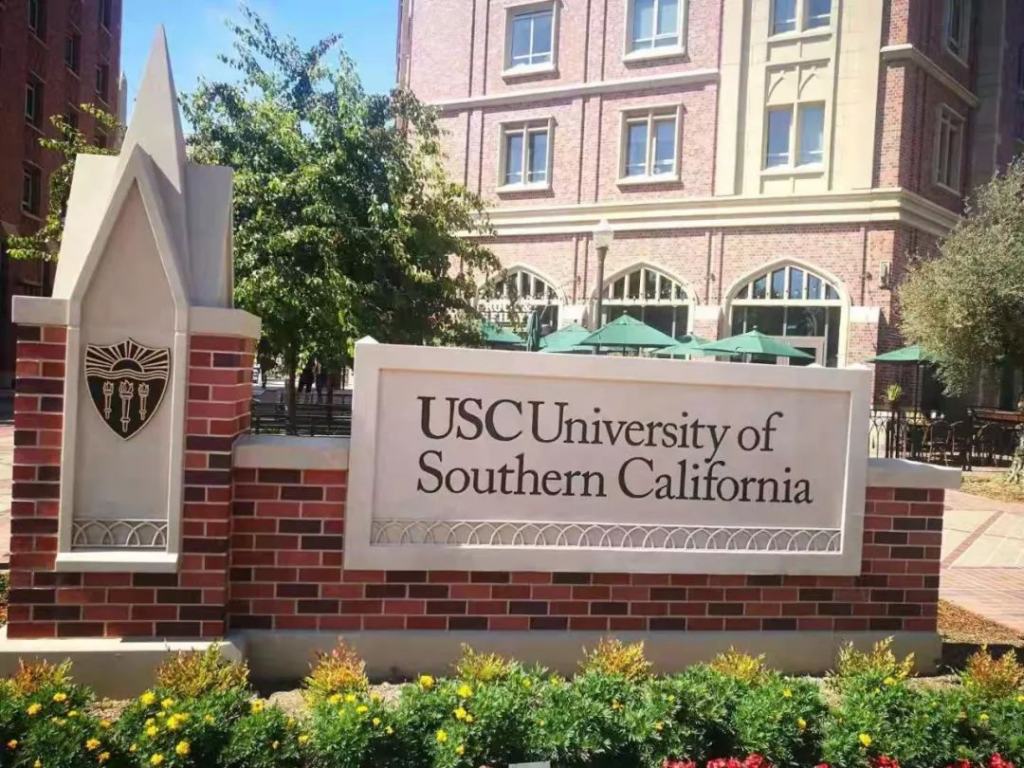 美国南加州大学博士后职位招聘