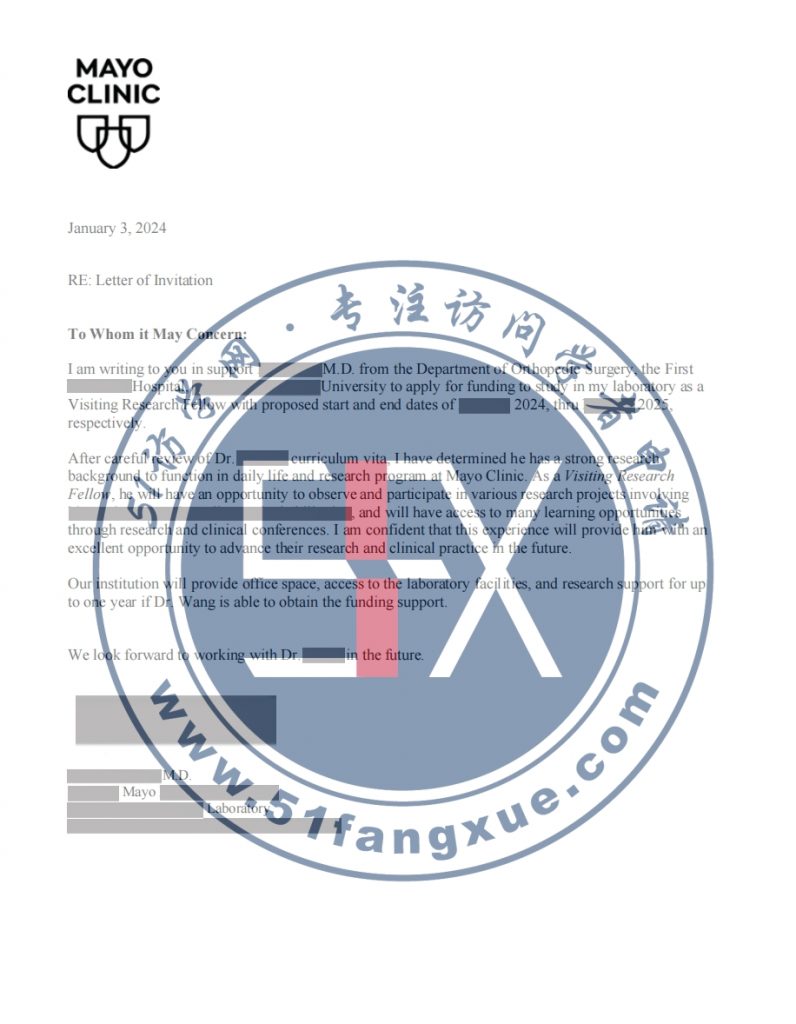 恭喜！W医生喜提梅奥诊所访问学者邀请函，开启新征程！