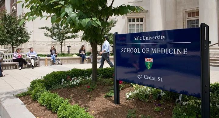 耶鲁大学医学院访问学者、博士后职位招聘