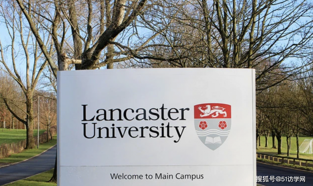 恭喜！C老师喜提英国名校兰卡斯特大学访问学者邀请函