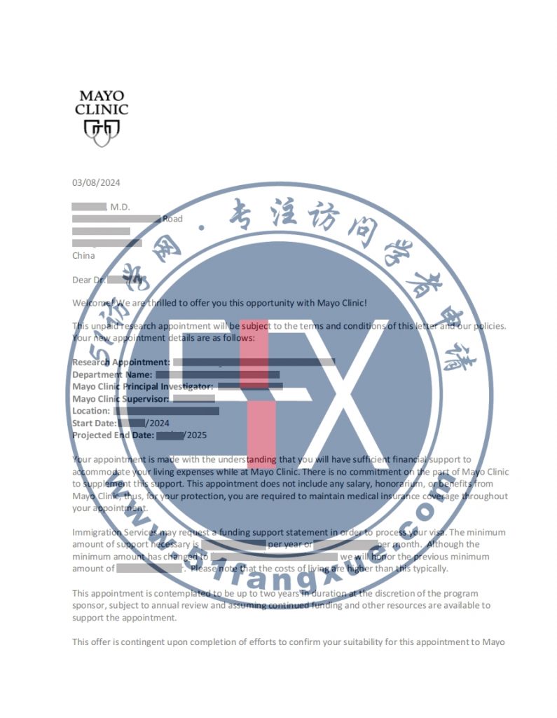 恭喜！C医生喜提顶级医疗学府--梅奥诊所访问学者邀请函