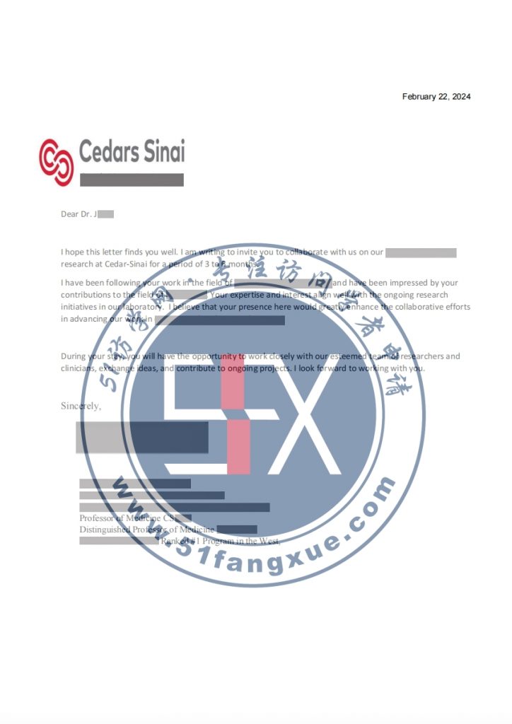 国内医生20天内逆袭斩获世界顶尖医疗中心访问学者邀请函