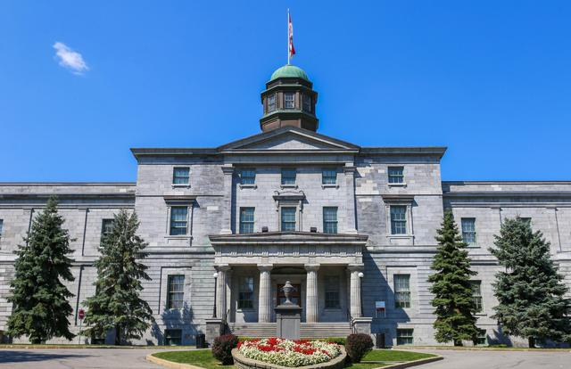 加拿大麦吉尔大学博士后职位招聘