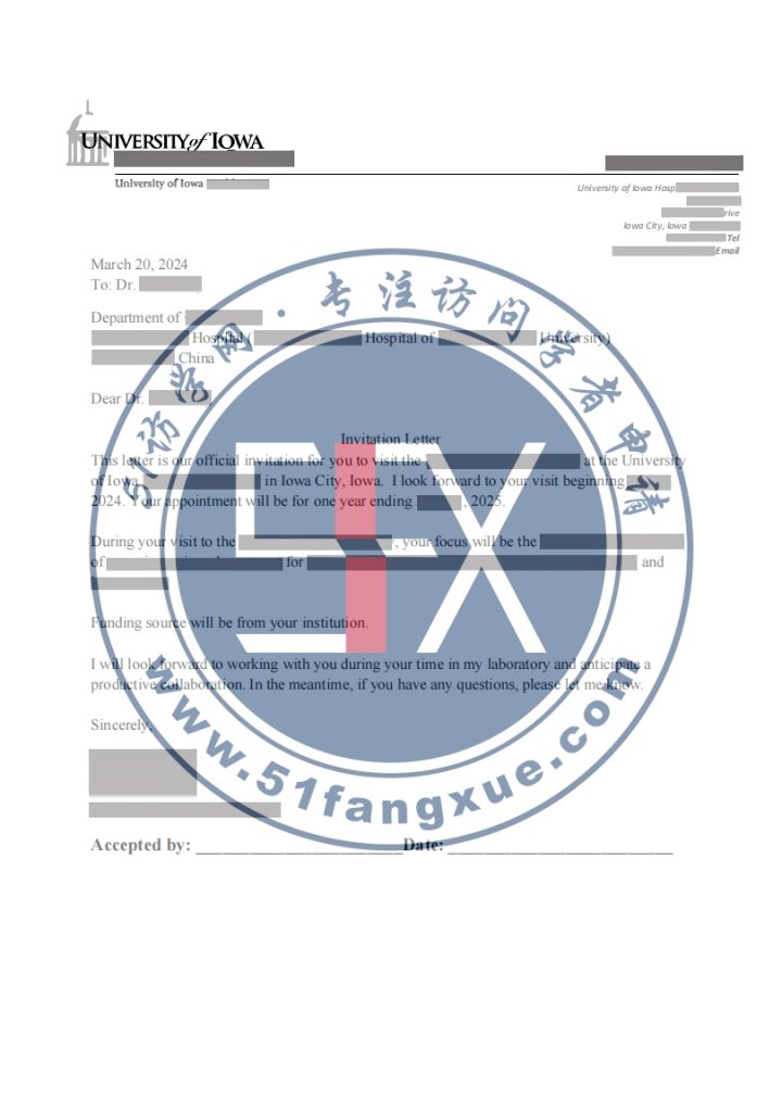 恭喜！H医生喜提美国名校爱荷华大学访问学者邀请函