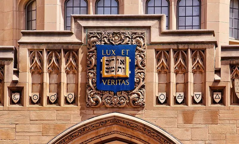 美国耶鲁大学博士后职位招聘