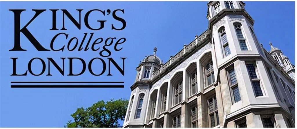 英国伦敦国王学院博士后职位招聘