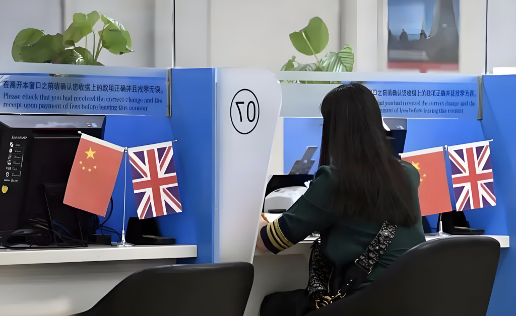 英国访学签证录指纹前,了解哪些注意事项?